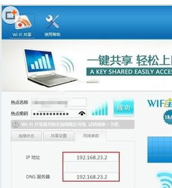 为什么win10电脑显示有网络可不能上网