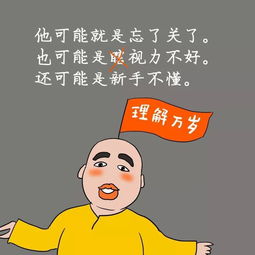 急！！！为什么这样