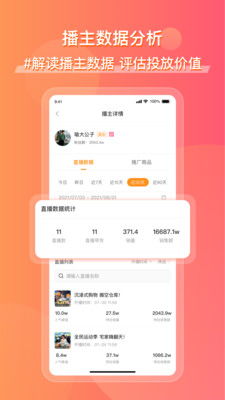 五一吃瓜官网app下载安卓版-51吃瓜网