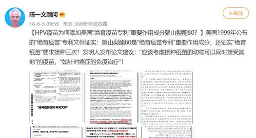 大学论文查重遭抨击：是学术诚信的守护者还是创造力的枷锁？