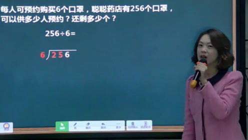 吴老师好！美加，现在开始下跌吗？跌到什么位置可以做多？之后，会反弹继续上涨吗？目标位置可到哪里？