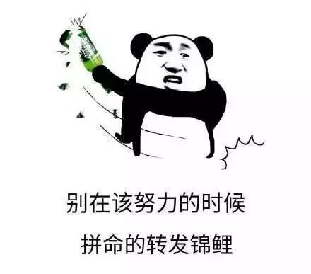 比特币俄语怎么说,3m在网络用语中是什么意思