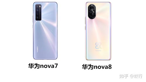 华为nova7耳机怎么戴,正确的佩戴方法 华为nova7耳机怎么戴,正确的佩戴方法 币圈生态