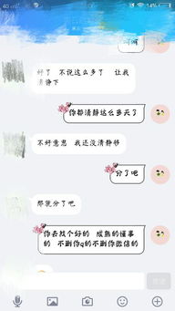 我不难过，那是假的(我假装不难过)