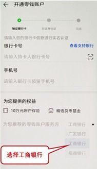  icp币存到哪个钱包了怎么办啊,把数字货币放在交易所好还是放在数字钱包好? 区块链