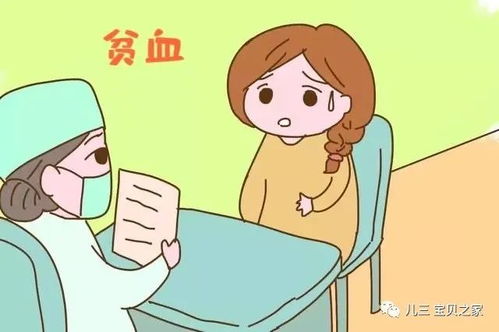 孩子幽门螺旋杆菌感染,要不要治疗 看临汾市儿童医院大夫怎么说