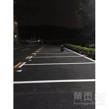 地下车位划线标准(自贡市停车场划线标准文件)