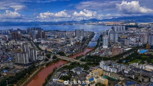 暴雨过后,大理下关西洱河出现 鸳鸯锅 景观 官方回复来了