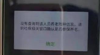 币久app认证涉及隐私吗,币久app认证有隐私问题吗? 币久app认证涉及隐私吗,币久app认证有隐私问题吗? 融资