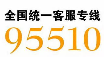 阳光保险公司的阳光普照不是被叫停了吗？怎么成了升级版？