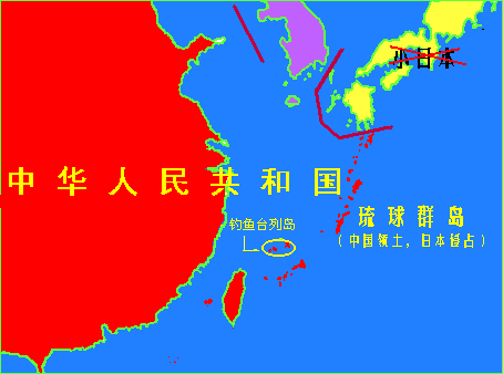 为何中国不收回琉球,中国承认琉球是日本么