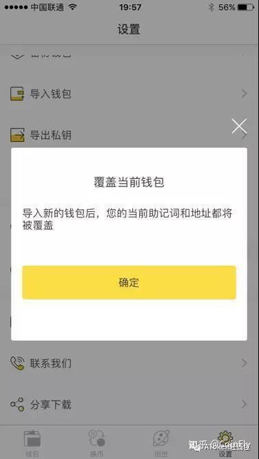 什么钱包支持比特币,AToken是什么？