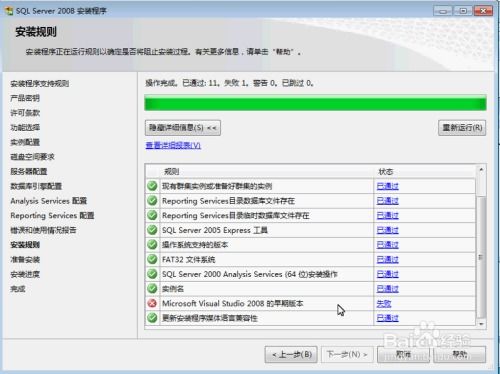 SQL数据库使用教程,从入门到实践