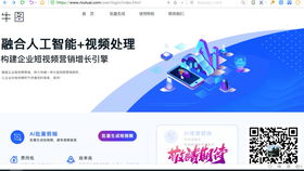 牛游戏辅助器：游戏胜利的秘密武器(图1)