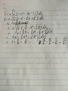 这个算出来是多少,答案是11 6.可我一直算出来是不是这个,求数学大神 