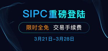 zt交易所怎么登录不了,为什么我不能登录ZT交易所? zt交易所怎么登录不了,为什么我不能登录ZT交易所? 词条