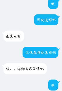 000620接下来该如何操作?