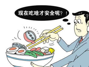 洗碗崗位涉及到的食品安全注意事項有哪些？