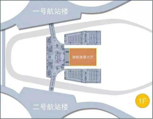 必看成都南站到成都天府机场(2023已更新)道远人力资源管理有限公司网
