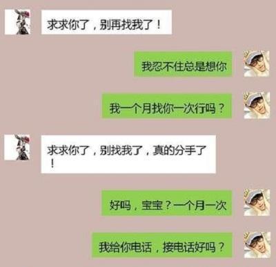 造句短信（“……一边……，……一边……”怎么造句？）