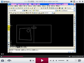 cad2007视频教程下载,CAD2007视频教程下载-全面学习CAD基础知识