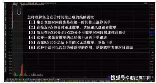 一只股涨停价在8块 我挂起在8块就卖 涨停了还可以在卖吗?不可以话那次日怎么出手才可以保证你在8块的附近出手?请教?