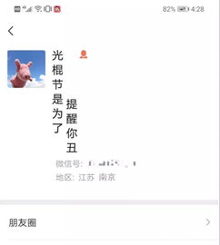 一键生成情书(表白网页制作免费网站制作)