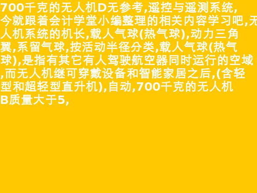 乐高兴趣班一般多少钱,成都乐高学校贵不贵？