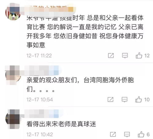 鞠躬尽瘁解释造句—鞠躬尽瘁造句15字？