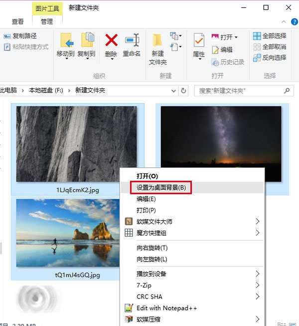 win10电脑无法直接显示器