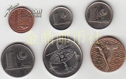 马来西亚币标志,马来西亚货币标志的起源。 马来西亚币标志,马来西亚货币标志的起源。 百科