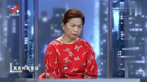 金牌调解 夫妻两人坚持离婚,现场询问儿子意见,儿子 你们后悔过吗 