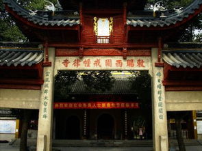 苏州寺庙哪个比较灵啊 听说西园寺和灵岩寺挺不错的,哪个更好一点啊 