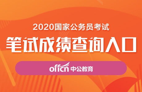 如何在国考面试报名登记表中突出自己的优势和特长？