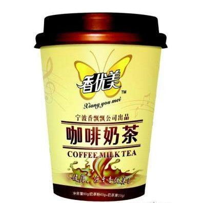 香约奶茶跟香飘飘奶茶跟优乐美奶茶哪个更好喝？