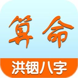 winrar 64位破解版 WinRAR 64位中文版下载5.71 正式版 