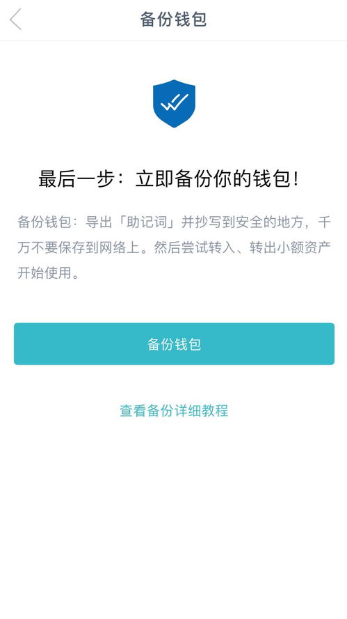 币久钱包怎么用,如何使用数字钱包？ 币久钱包怎么用,如何使用数字钱包？ 融资