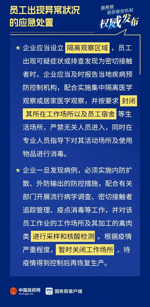 查重率标准不合理？来看看这些诟病