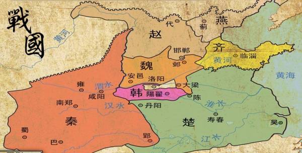 战国七雄疆域变化图,战国初期的版图