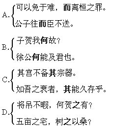 惜别解释造句_离绪千种是什么意思？