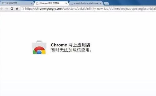 win10对象不支持此属性或方法怎么解决