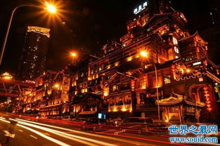 重庆旅游十大必去景点排行榜,最天然的风景宝库尽在重庆 