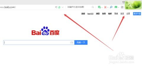 appcms网站批量生成文章站群工具