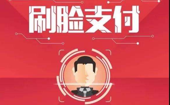 企业发卡网：引领企业支付新潮流，开启数字化管理新时代