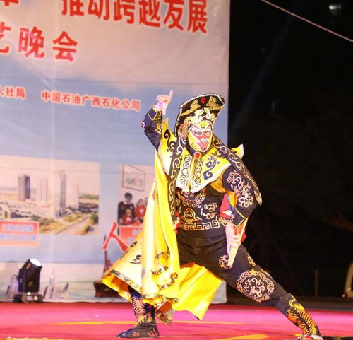 决胜小康,奋斗有我 主题文艺晚会在钦州港片区举行