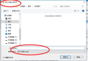 win10系统打印不出来怎么办啊