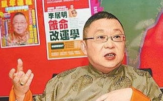 香港大师李居明2023年运程,一只乐观而又脆弱的猪