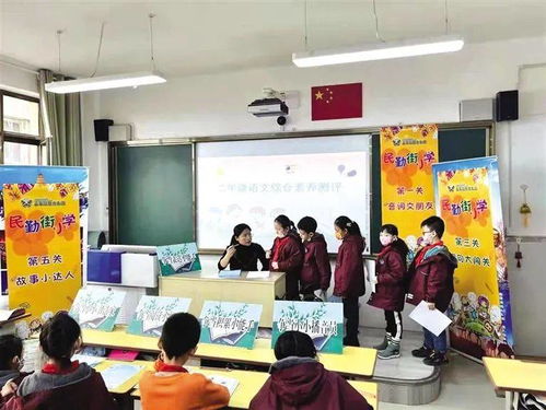 兰州市中小学生今日开启 任性 寒假