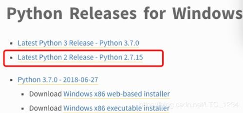 python面试 自我介绍,Python后端开发工程师面试