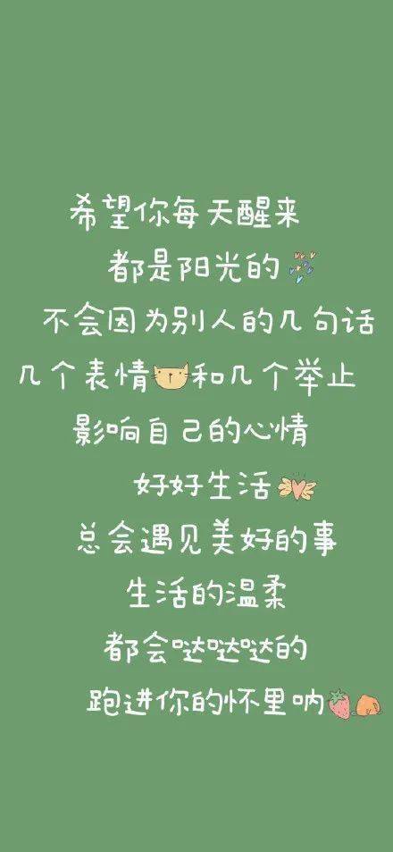 关于简单的励志歌曲大全-适合中学生励志歌曲最火前十名？